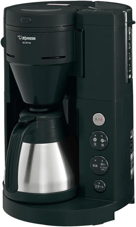 象印 EC-RT40 レビュー｜まほうびんサーバー搭載の全自動で豆から本格コーヒーを【2026年版】