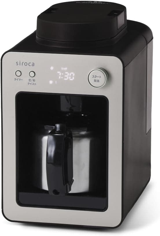 シロカ カフェばこ SC-A372