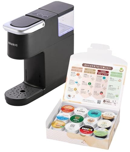 KEURIG キューリグ カプセル式コーヒーメーカー KB-01 ブラック & アソートセット1箱